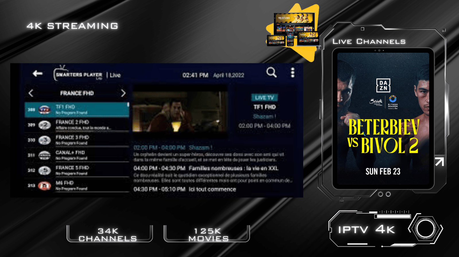 Best IPTV Service Experience with Server 8K Strong