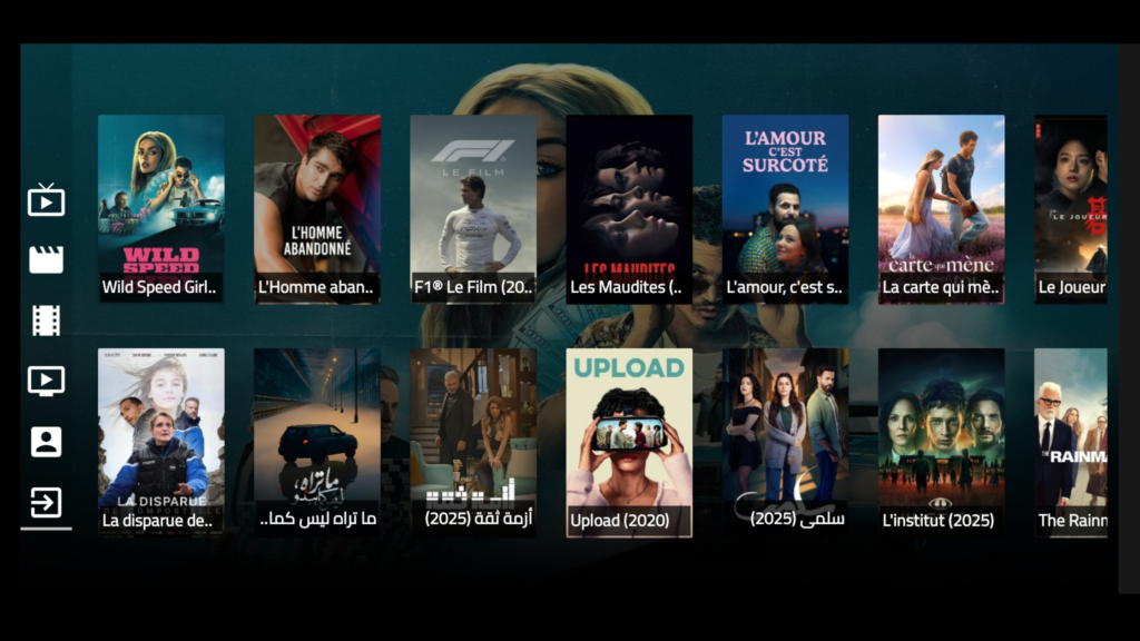 Best IPTV Streaming Apps in 2026 – 7 Powerful 4K Players for Live TV 4 Best IPTV Streaming Apps